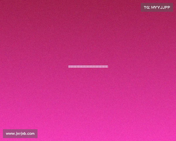 诺丁汉森林：英格兰历史悠久的足球传奇与自然奇观交汇之地