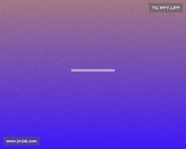 霍伊伦心里阴影面积现状解析：深度剖析其心理创伤与影响因素